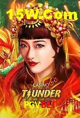 Recursos de Bônus PGVBET